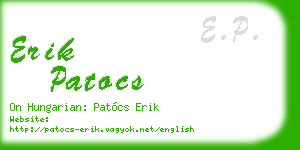 erik patocs business card